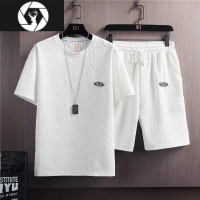 HongZun男士夏季冰丝短袖套装白色华夫格T恤短裤运动套装韩版休闲男装夏