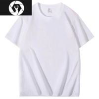 HongZun40支精梳圆领纯色纯白色打底衫短袖t恤男士宽松半袖内搭夏季