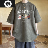 HongZun胖胖哥夏季麂皮绒圆领短袖T恤男款潮牌宽松大码美式高街体恤