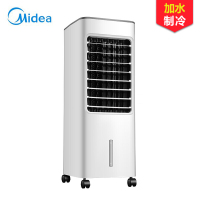 Midea/美的空调扇AC100-18D家用单冷静音大风量水冷蒸发大风量空调扇