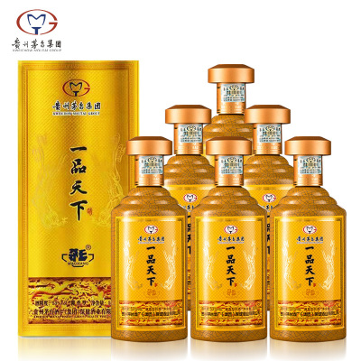 [官方正品]茅台(MOUTAI)集团贵州茅台茅乡一品天下53度酱香型白酒*6瓶整箱