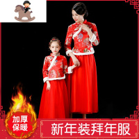 YueBin亲子装冬季加厚中国风母女装全家装中式新年装拜年服唐装旗袍冬款亲子装全家