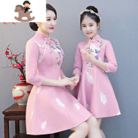 YueBin亲子装旗袍新年装洋气中国风儿童唐装礼服裙母女装拜年服套装秋冬亲子装全家