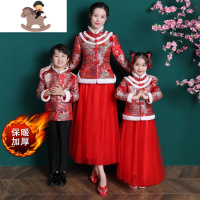 YueBin亲子装红色母子母女装加厚洋气中国风唐装冬女童过年旗袍新年棉服亲子装全家