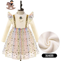 YueBin女童贝儿公主裙秋冬2020新款儿童装洋气加绒连衣裙小女孩针织裙子裙子