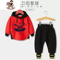 YueBin童装男童加厚卫衣2020年冬装新款男孩宝宝加绒儿童保暖套装卫衣童