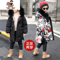 YueBin男童外套冬装2020年新款中长款儿童棉服洋气中大童加厚棉袄9岁潮8外套童