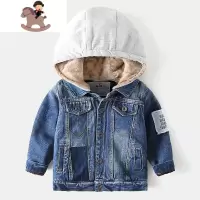 YueBin加绒儿童牛仔外套加厚宝宝冬季牛仔衣2020新款童装男童洋气夹克潮