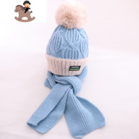 YueBin儿童帽子围巾秋冬季男女童针织帽保暖韩版小孩宝宝护耳帽冬套装帽套装童