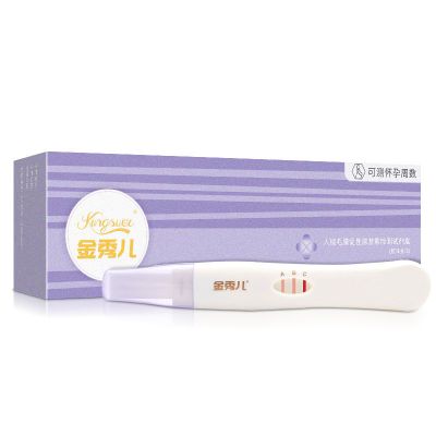 验孕棒用早早孕试纸精准测试怀孕测孕纸高精度试条笔非电子