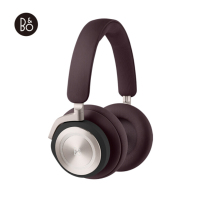 B&O beoplay HX 头戴式蓝牙无线耳机 自适应主动降噪音乐耳机/耳麦 褐红色 限量色 张艺兴代言