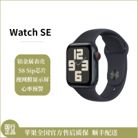 Apple Watch SE (蜂窝款) 40 毫米 午夜色 铝金属表壳 运动型表带 - M/L