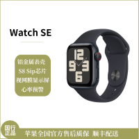 Apple Watch SE (蜂窝款) 44 毫米 午夜色 铝金属表壳 运动型表带 - S/M