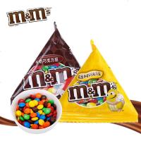 德芙 M&M'S巧克力豆500克散装结婚庆喜糖办公室休闲零食糖果批0398