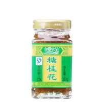 [食全食美桂花酱320g*2]糖桂花冲饮果酱 甜点糕点馅料烘焙原料0482