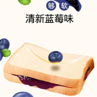 蓝莓味乳酸菌奶酪面包吐司切片糕点零食面包