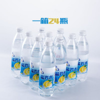 上海风味盐汽水整箱24瓶*600ML柠檬味碳酸饮料