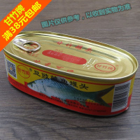产甘竹牌豆豉鲮鱼罐头227g×6罐即食豆豉鱼罐头食品下饭菜0243