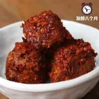 产麻辣味腐乳大邑唐桥唐场农家自制红方臭豆腐乳毛霉豆腐卤0325