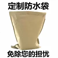 直发】新疆八面粉厂天山金西域面粉小麦粉5kg/10斤拉面0341