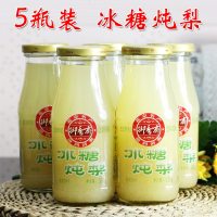 费御香斋冰糖炖梨300ml*5瓶冰糖雪梨罐头饮料0583