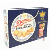DANISA丹麦皇冠曲奇饼干750克礼盒装赠150g卷心酥原装0545