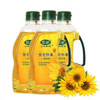 用油小瓶葵花籽油纯葵花油1.8L非多力金龙鱼油1瓶F00539