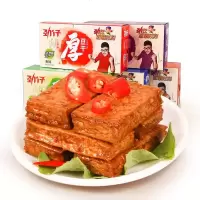豆干香辣麻辣味装手撕豆腐干小吃休闲食品 香辣味2盒(40包)