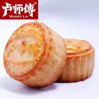 广式月饼椰丝清真月饼散装中秋月饼 6个椰蓉