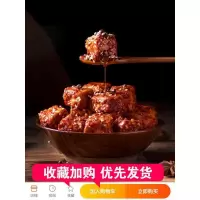 乳霉豆腐四川特产香辣湖南农家自制特辣麻辣臭豆腐乳豆腐乳