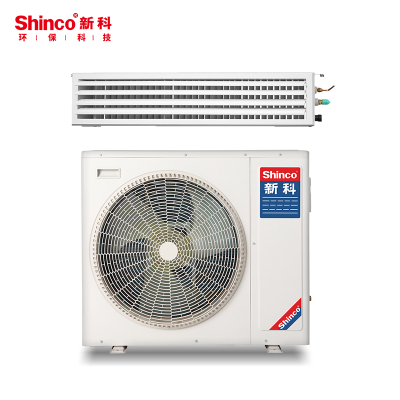 Shinco/新科 SGRD-35W/A78 新科 一拖一家 用中央空调1.5匹风管机