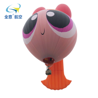 异形热气球预定 全意航空销售热气球定制 买热气球 旅游 乘坐热气球租赁 光雕秀 飞行 大型气模 定制