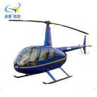 海南三亚直升机全意航空直升机载 飞行体验门票 全国直升机旅游 乘坐直升机体验券