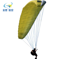 【定金】丽江拉市海 动力伞飞行体验券 动力滑翔伞飞行体验 全意航空高空动力伞票