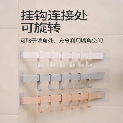 [2件起售]浴室墙壁门后厨房强力无痕贴免钉壁挂式防水 挂钩
