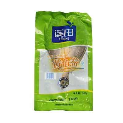 溪田黄鱼鲞300g*3袋装 宁德特产 海产品 新鲜海产鱼干 海鲜