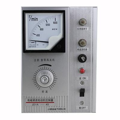 电机调速器 电磁调速器 电动机控制装置 JD1A-11-40-90 0.75-40KW