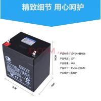 12V5AH电动卷闸卷帘拉杆音响安防消防电梯控制器蓄电池电瓶