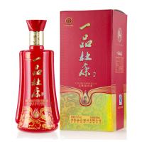 酒厂自营绵柔杜康尚品500mL*6瓶整箱批发50度白酒婚宴浓香型白酒 婚宴用酒 无手提袋 酒厂自营白酒整箱送礼酒自饮酒中