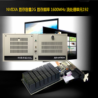 研华工控机IPC-610L服务器AIMB-501G2主板支持10个com2个PCI和2个PCIE扩展槽Intel 酷睿i7 2600 4GB 1TB+128GB固态+2G独显-键鼠