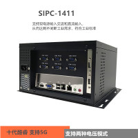 Tuunwa双电源嵌入式无风扇工控机SIPC-1411支持6个com口1路485M.2Key A/M.2Key B支持5G模块SIM槽(i5 10210 16GB 500GB固态)