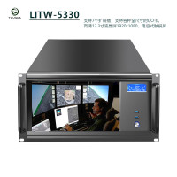 Tuunwa腾华原装工控机服务器电脑13.3寸显示屏工控一体机LITW-5330支持6个com口一路485扩展7个PCI/PCIE(酷睿i7 6700 8GB 1TB+256固态)