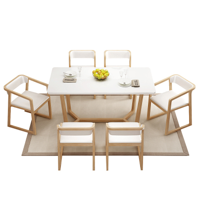 阁贝尔 北欧钢化玻璃餐桌简约现代小户型长方形板木结合餐桌椅组合6人