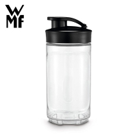 德国WMF福腾宝保冷杯便携式搅拌机塑料杯保凉随行杯Tritan随手杯 随行运动塑料水杯果汁杯0.3L