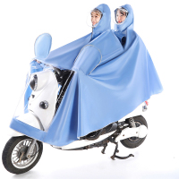 迈古(MG)雨衣电动车摩托电瓶车加厚单人双人男女士加大全身长款防暴雨雨披