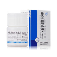 白云峰 双氯芬酸钠肠溶片(薄膜衣) 25mg*100片/盒