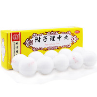 【5盒】同仁堂 附子理中丸(大蜜丸) 9g*10丸/盒*5盒 脾虚呕吐脾胃虚寒消化不良大便稀而多