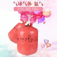 氦气 氦气球 婚礼布置 放飞气球 生日飘空气球