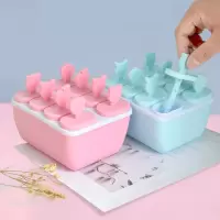 夏季冰箱DIY卡通冰棒雪糕模具8格制冰盒 制冰糕模