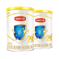 [会员专享]伊利(YILI)金领冠系列 珍护2段 较大婴儿配方奶粉 130g*2罐